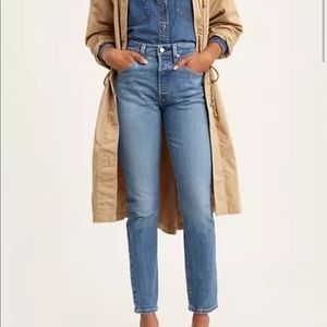 Levi’s 501 stretch skinny jeans